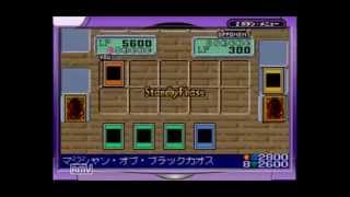 【実況】決闘都市の覇者になる。【遊戯王DMインターナショナル】part4