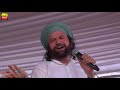 ਉਸ ਵੇਲੇ ਦਾ ਕੋਈ ਨਹੀਂ ਬੇਲੀ TU BELI HANS RAJ HANS KANWAR GREWAL N