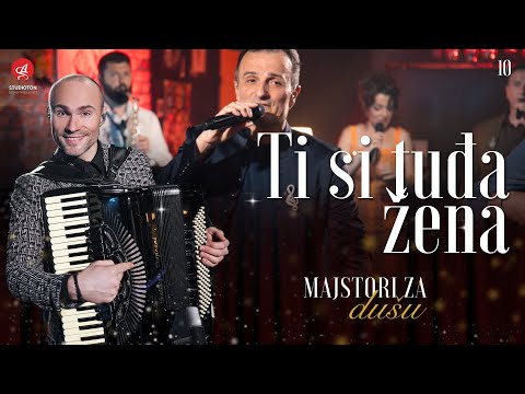 IVAN MILINKOVIC I ORKESTAR ALEKSANDRA SOFRONIJEVICA  - TI SI TUDJA ZENA (Live) [OFFICIAL VIDEO]