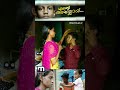 എല്ലാം എന്റെ അമ്മയ്ക്കായ് കുടുംബം നോ