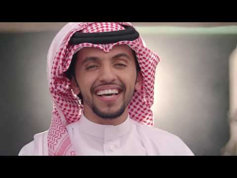 صالح اليامي - سريني (فيديو كليب) | 2015