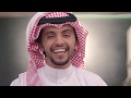 صالح مانع - سريني - فيديو كليب mp3