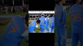 Download lagu Risabh Pant Vlogging😂😂 #shorts #cricket mp3 Download lagu Risabh Pant Vlogging😂😂 #shorts #cricket mp3