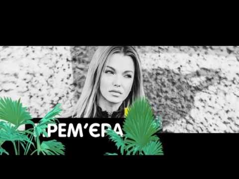 М2 FRESH - 05.08.2017