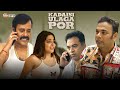 நான் ஒரு அரசியல் சாம்ராஜ்ஜியத்தை உரு
