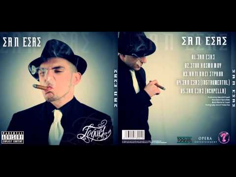 TOQUEL - MOU ZITAS (w/ FLY LO, Beyond) on Spotify Charts