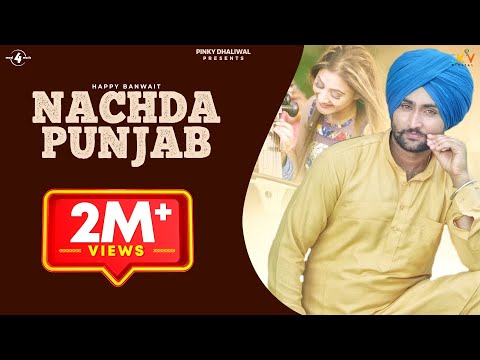 Nachda Punjab — watch video