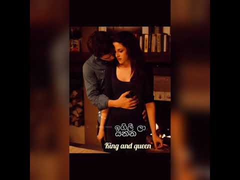 magen dura yanna nam onaa⬆️↗️whatsap status