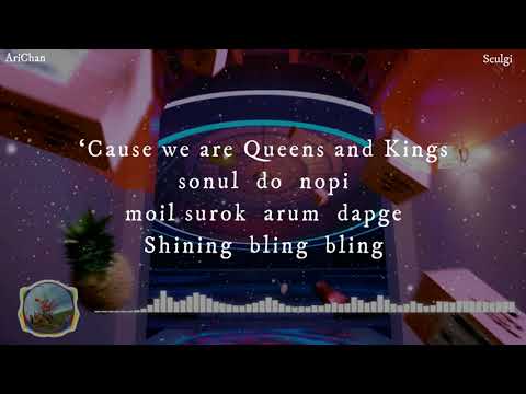 Queendom - Red Velvet (Karaoke - Easy Lyrics)
