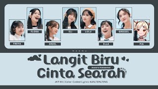 Download lagu JKT48 – Langit Biru Cinta Searah (Aozora Kataomoi/ 青空片想い) | Color Coded Lyrics KAN/IDN/ENG mp3