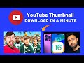 Download Youtube Thumbnail In A Minute Best Youtube Thumbnail Downloader