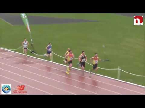 Belfast International 2016 3000m Mixed