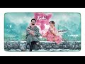Kushi Latest First Look Kushi Song WhatsApp Status Vijay Devarakonda Samantha Trending