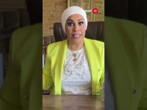 شاهد بالفيديو.. "أنت من الأبراج المحظوظة"  #shorts