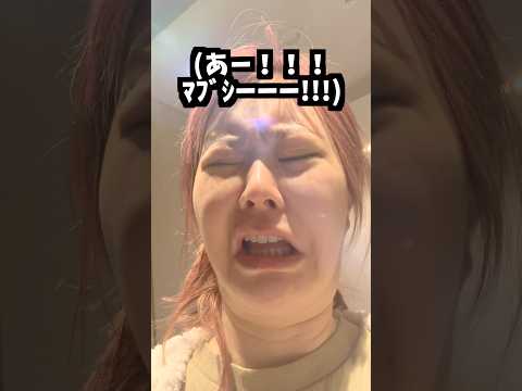 女の朝、理想と現実 #shorts