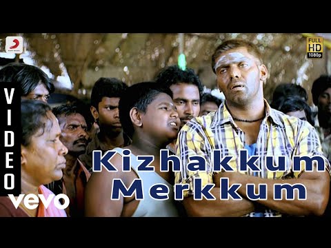 Avan Ivan - Kizhakkum Merkkum Tamil Video | Yuvanshankar Raja |Vishal, Arya