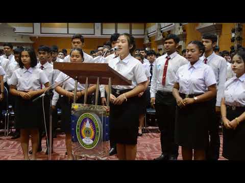 นิติศาสตร์ร่วมพิธีไหว้ครูของนักศึกษา ภาคปกติ ประจำปีการศึกษา 2561