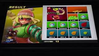 あの英雄(ヒーロー)達がここに集結。『NINTENDOSWITCH』ソフト『スマブラSP』ゲーム実況その262