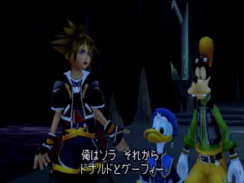 KH2, Japanese cutscene: 164 - Olympus Coliseum: First Visit (Part 2)