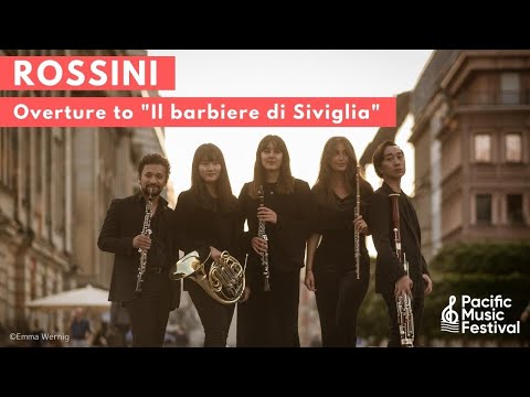 [PMF 2023] Rossini : Il barbiere di Siviglia overture／ロッシーニ：歌劇「セビリアの理髪師」序曲