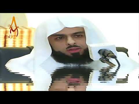 Beautiful Emotional   Dua Qunoot   Crying   Heart Touching Dua By Sheikh Khalid Al Jaleel    AWAZ