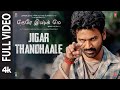 Full Video Jigar Thanda Tere Ishk Mein Dhanush Kriti AR Rahman Aanand L Rai Bhushan K