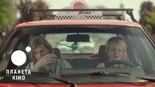 Мої думки тихі - офіційний трейлер