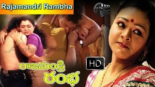 Rajamundry Ramba Telugu Romantic Hot & spicy F