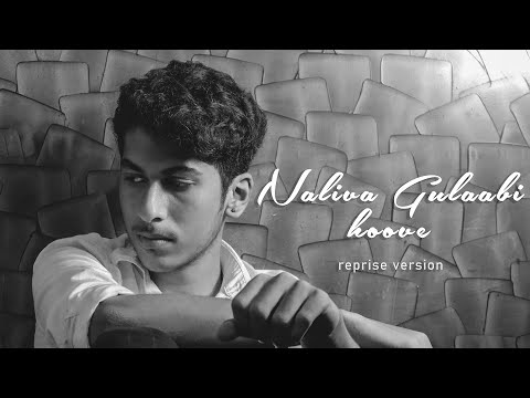 NALIVA GULAABI HOOVE || REPRISE VERSION || SURAJ ||