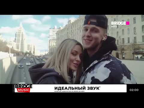 Мичелз & Элона Миллер - Угонщица 2023 (Bridge Hits)