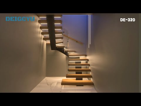 Komigan Stair Lights Indoor | Smart LED Motion Sensor Lighting Ideas