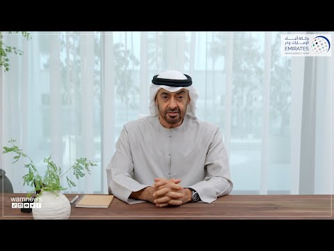 Empoderar a la gente de los EAU es la máxima prioridad del país y la base de los planes futuros: Presidente de los EAU