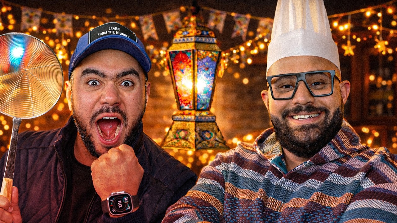 فول وطعميه ضد ساندويتشات فراخ مقلية  - عمر الجمل 🧑🏻‍🍳 - البوكس الغامض💀 (٣) 