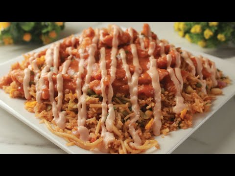 Singaporean Rice Recipe By Chef Hafsa | Hafsas Kitchen Rice