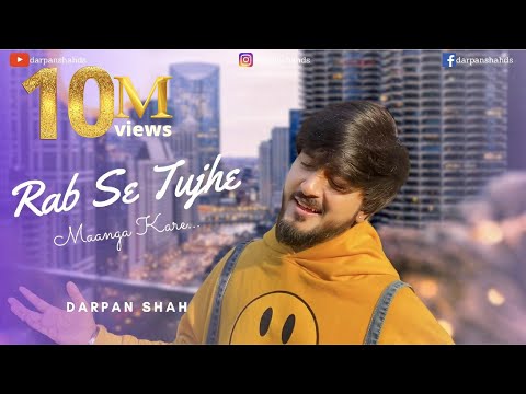 Rab Se Tujhe Maanga Kare | Aisa Dewaana | Tanhaaiya Mehfil Bani | EDM Version | Darpan Shah