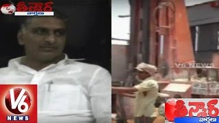Irrigation Minister Harish Rao assurance to Farmers | Lack of Rains | Teenmaar News - V6 News