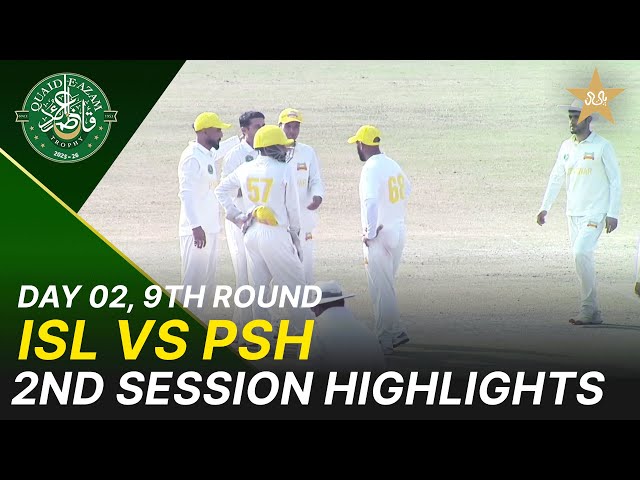 1st Session Highlights | Islamabad Region vs Peshawar Region | Day 2 | QeAT 2025-26 | PCB | M2P1J