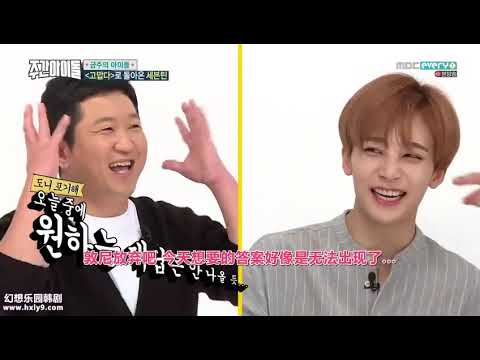 【中字】180214 一週的偶像 Weekly Idol E342 - Seventeen