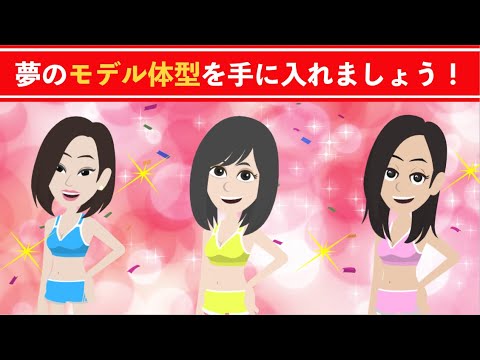 実用性のある広告動画をアニメーションで制作致します Youtube Instagram Tiktok等で使用可能 アニメーション制作 ココナラ
