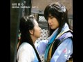 김주나 Kim JuNa 신의 한 수 The Divine Move Acoustic Ver 화랑 Hwarang OST Part 6