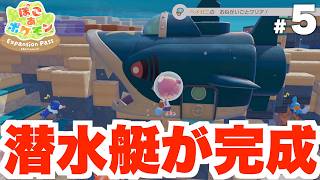 【ぽこあポケモン】サメハダー潜水艇が完成！環境レベルが３になると？DLC Part5【ぽこポケ】