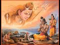 Rameshwaray Om Rameshwaray