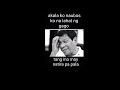Gago Tarantado