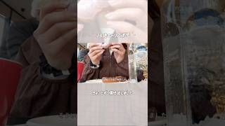 無職２ヶ月のリアル🧺