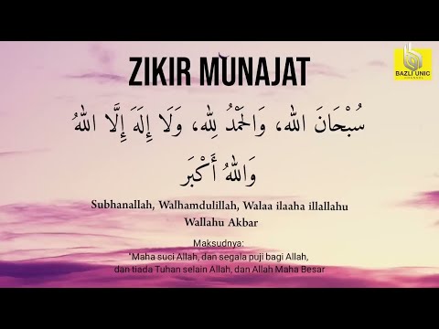 Zikir 1000X ulang سبحان الله الحمد لله الله أكبر