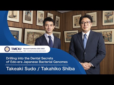 TMDU Research Activities 2021-2022 by Takeaki Sudo & Takahiko Shiba