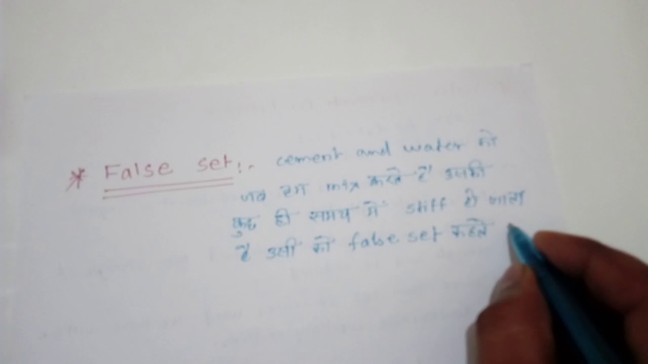 Concrete technology CH-1 (LEC-02) different between setting and hardening of cement in Hindi