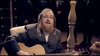 Ben Torah - Hershy Rottenberg and Shira Choir | הערשי רוטנברג - מקהלת שירה - בן תורה