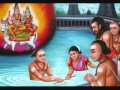 Thiruneelakanda Nayanaar