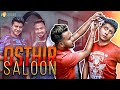 Osthir Saloon || Mango Squad || Shamim Hasan Sarkar || Ziaul Hoque Polash